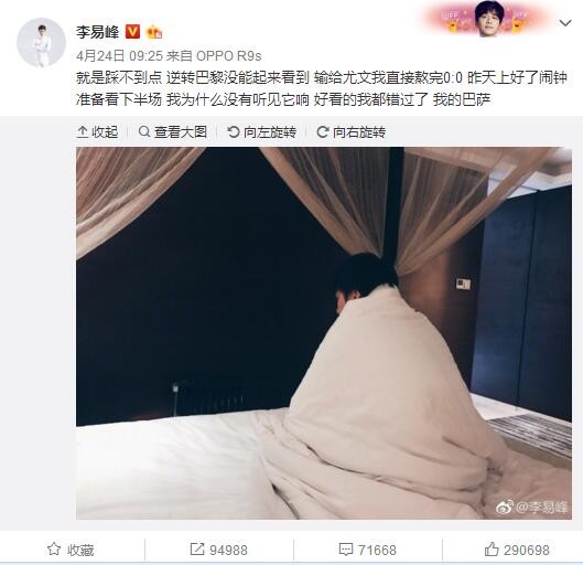 威尔;史密斯被年轻的自己追杀威尔;史密斯和马丁;劳伦斯超高的动作喜剧天赋在本片中得以充分施展，年轻的史皇也体会到收割票房的快感，成为炙手可热的好莱坞新星